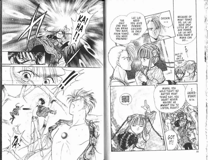 Fushigi Yuugi Chapter 0 image 013_optimized